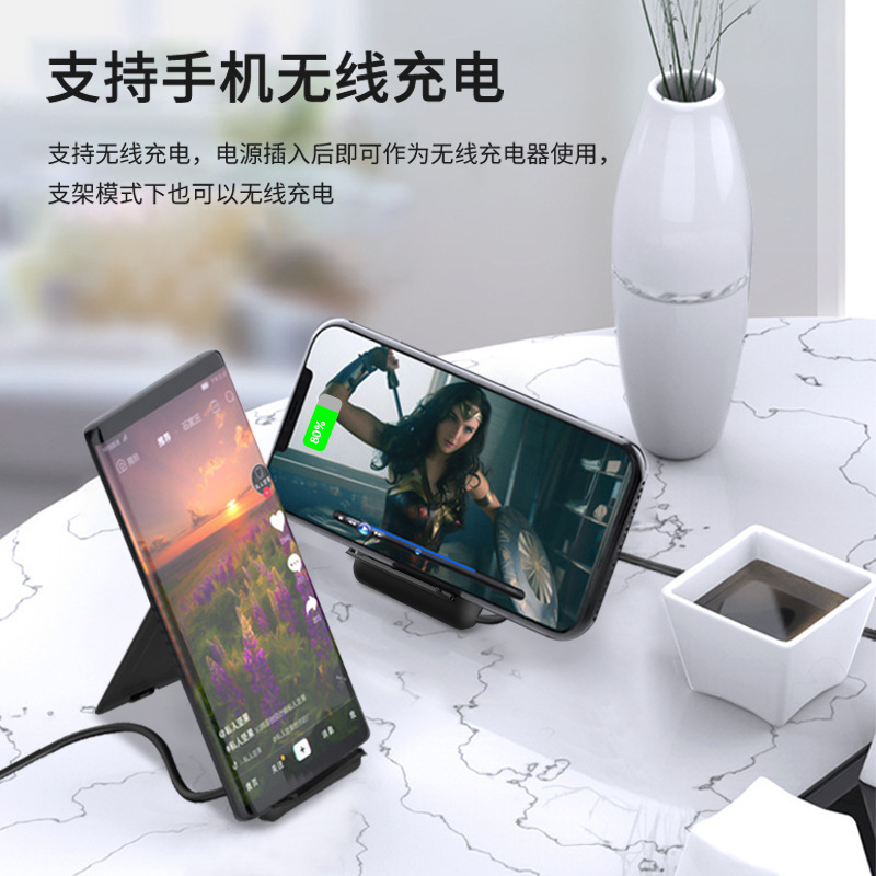 Explosions 15W mobile phone wireless charger multi-function wireless charger mobile phone bracket data cable adapter storage box