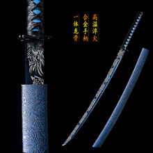 ��Ȫ�����ֹ��L���ᭇ�嵶һ�w���ղ����������[��δ�_��