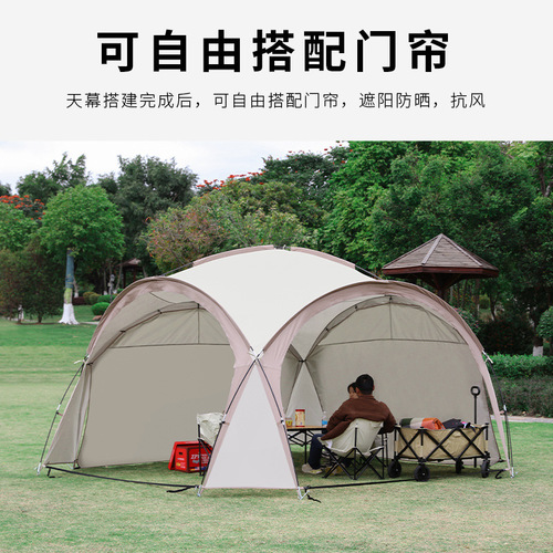 Ready-to-ship dome tent canopy two-in-one camping outdoor equipment windproof waterproof super large multi-person sunshade