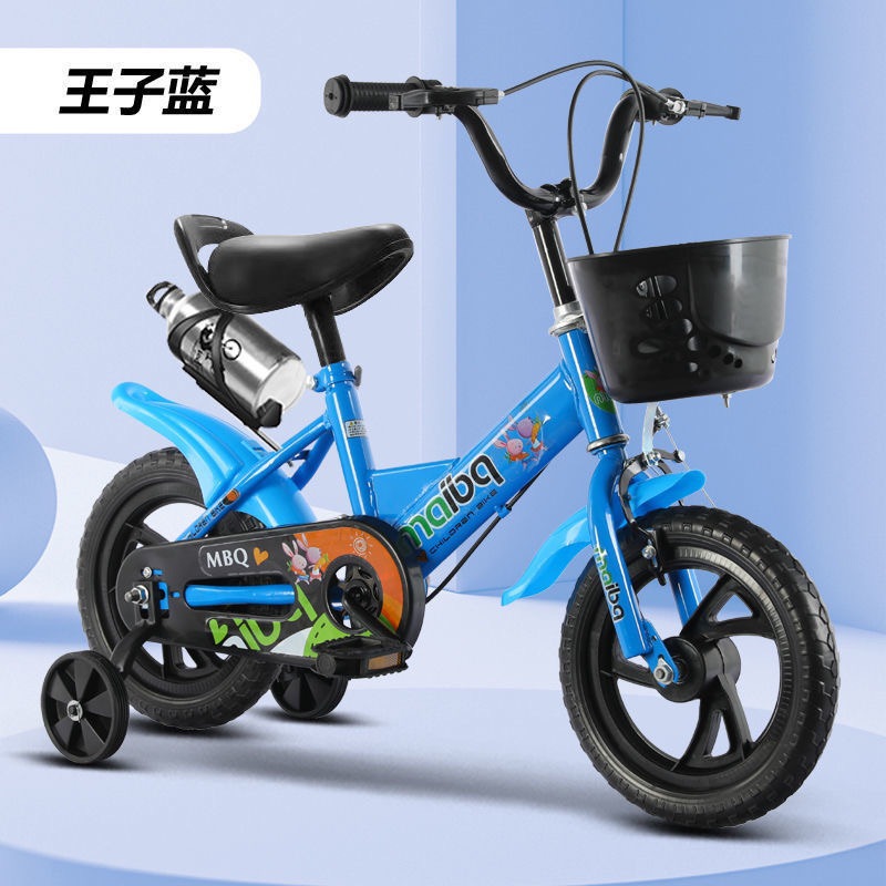 Bicicleta para niños Bicicleta inflable gratuita con ruedas auxiliares para niños y niñas de 3 años y 5 años para niños de 14-18 pulgadas