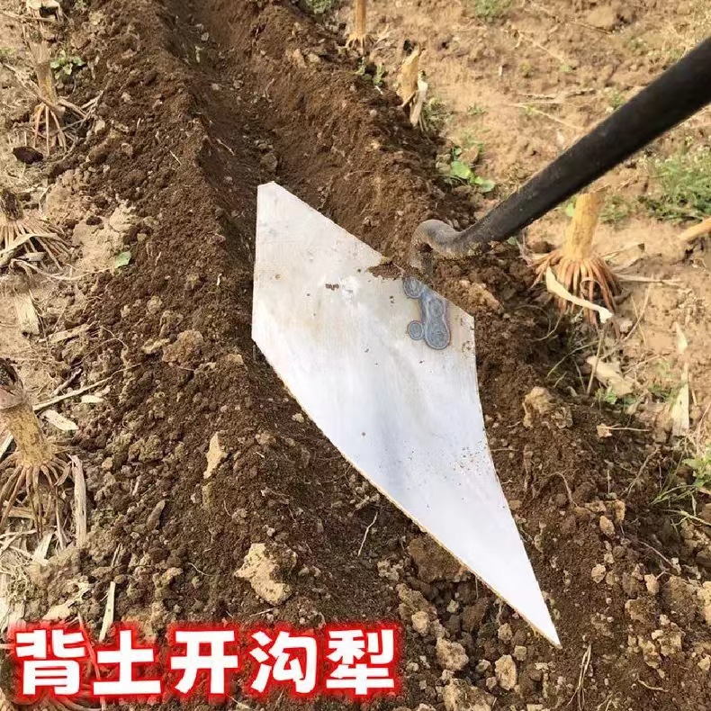 批发加厚锰钢三角锄头犁地松土开沟施肥尖头农用工具刨沟种菜