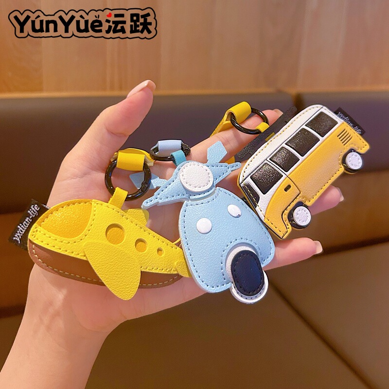 Creative Leather Vehicle Pendant Car Keychain Cartoon Airplane Bus Leather Bag Pendant Small Gift Creative Leather Vehicle Pendant Car Keychain Cartoon Airplane Bus Leather Bag Pendant Small Gift