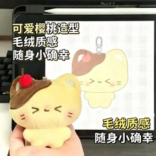 ������0.01���]���¿��ë�q��ż��߿ɐۙ��Ҳ��������������