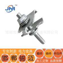 �����߹��|�̶����A  �^���ܿվ�·��� ���|�̶�֧��