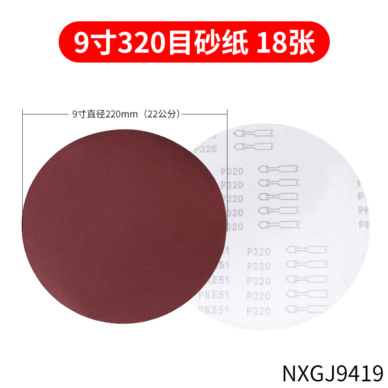 Soporte de papel de lija para lijado de paredes autoadhesivas manual, resistente al desgaste, soporte de papel de lija de plástico grueso antideslizante portátil universal para el hogar