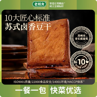 ����ʳ���㶹��145g/���������������Ʒ���˛����K���خa