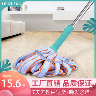 ����������ϴ�ϰ��ԔQˮ����һ�σ����D�ϲ�����ɺ���q�i߅�ϰ�