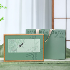 Tea Gift Box Empty Box Dayi Green Tea Packaging Box Biluochun Early Spring Longjing Maojian Mao Peak Anji White Tea Gift Box