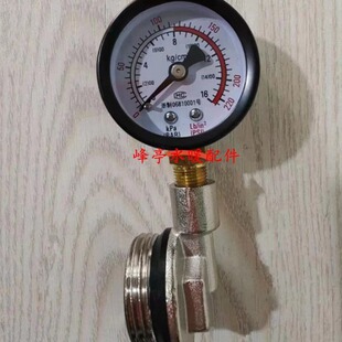 ��ů��ˮ�������폝ʽ�a���~���^ ��������ˮ����ֱ���~���^