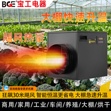 bge����������I늟�ȡů�������Bֳ늟��L�C���S܇�g���ů�L�C