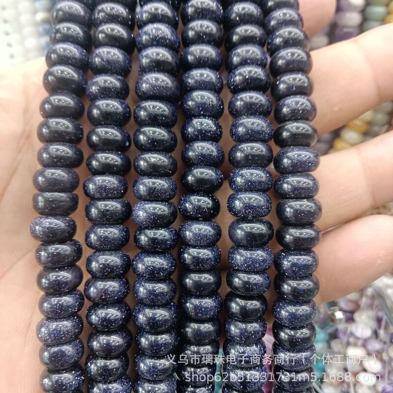 6x10mm天然石水晶玛瑙算盘珠隔片散珠串珠diy饰品手链项链配件批|undefined