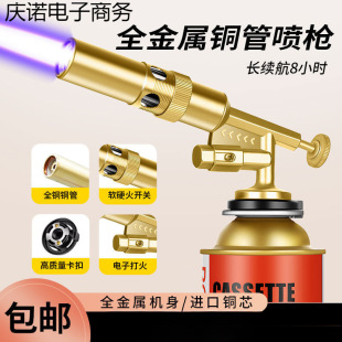 ���Ç��􇊻𘌟��ië�����ڽ�����ʽ�⇊��ȫ�����~�܇���������