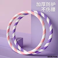Обруч для подтяжки живота, утяжеленный фитнес для женщин, для похудения живота и талии для взрослых, обруч для подтяжки живота, утяжеленная доставка