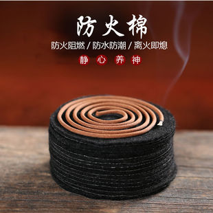 �͸ߜ���t�| �c����޹��з����ވA����ȼ�޸������ �S��ֱ�N