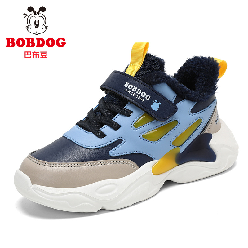 Babu Bean zapatos para niños zapatos deportivos para niños 2025 nuevo otoño de cuero para niños impermeables zapatos casuales para niños