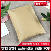 ţƤ���ŷ�����b����ˮ��Ĥ���������z��ճ�����f�������b��