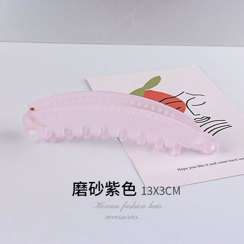 工場直販 日韓人気 フロスト加工 新品 ワンワードヘアクリップ レトロ風 万能 透明カラー ポニーテールヘアクリップ ヘアアクセサリー|undefined