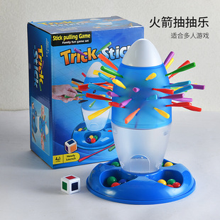 �羳����������߃�ͯ�H�ӻ�������Α�����阷���������l