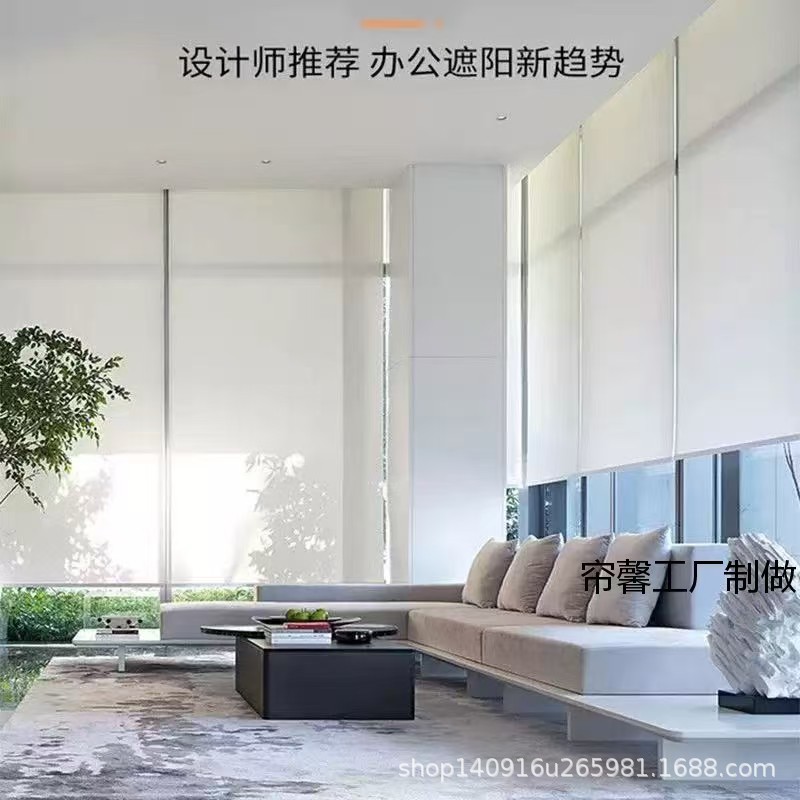 阳台办公室窗帘防火卷帘写字楼商用阳光面料卷拉式遮阳透景隔热