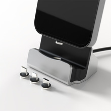 2022年新款手机磁吸充电底座适用于苹果安卓TYPE-C手机充电支架