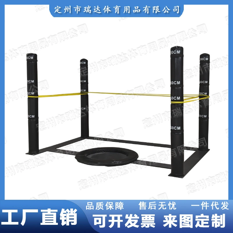 Roly-poly doll, equipment for training, base set for gym