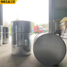 �S�ҹ���200L����Ͱ������Ͱ�Ӻ��FƤͰ���l�_��Ͱ��\�FͰ