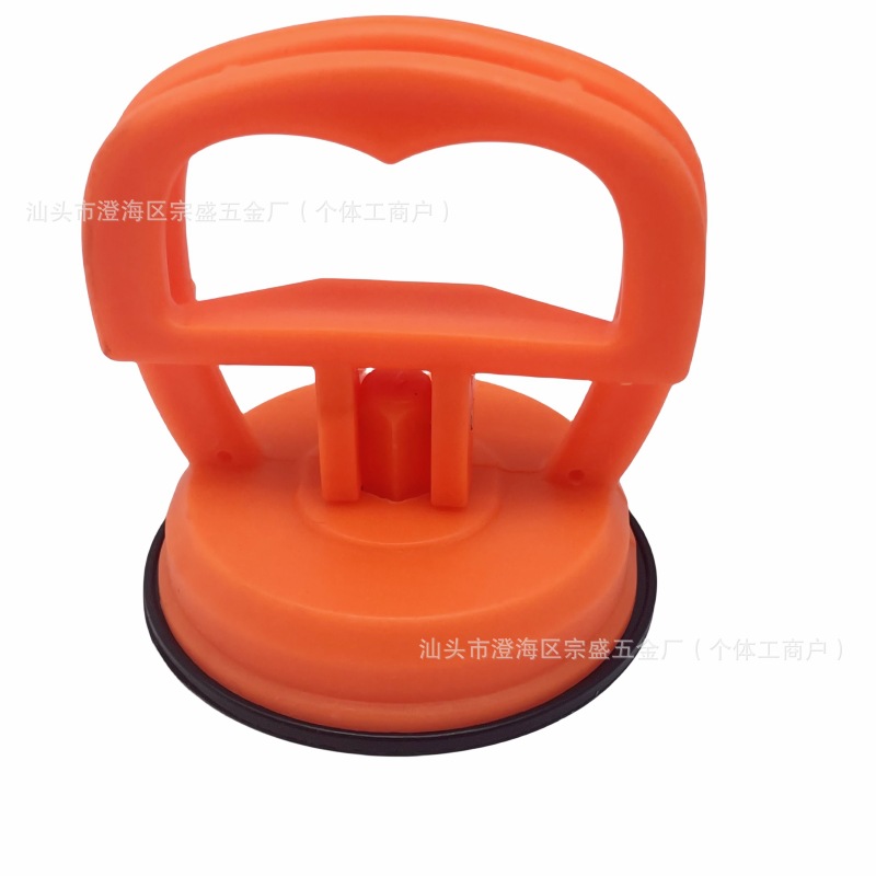 트럼펫 당김 [주황색]