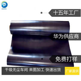 厂家直供井上poron泡棉卷料 密封缓震井上L-24poron泡棉卷材 现货