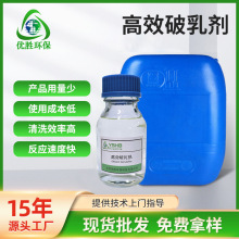 ���I���鄩����Һ��ī�Uˮ��ˮ��ˮ���xˮ̎�턩�黯Һ�������鄩