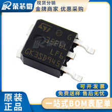 STD35P6LLF6TO-252�����-FETMOSFET���ɵ�·IC��ЧӦ�ܴ���