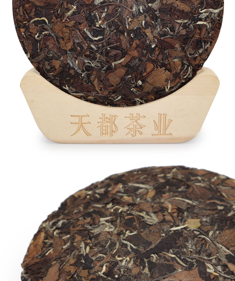 2010老白茶饼_16.jpg