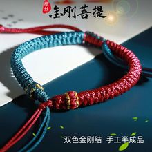 ���������Y���Kƴɫ���Ʒdiy�ֹ������ɴ�����D�\���⾎����K