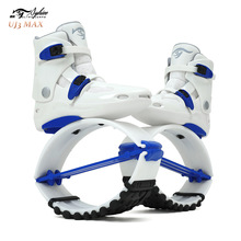 Syhiee适跃 UJ3 Max超跳靴 弹跳鞋男士健身运动 袋鼠弹跳器跳跳鞋