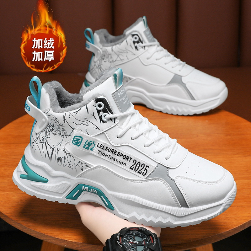 Zapatos masculinos de invierno nuevos zapatos transpirables de alta gama tendencia masculina 100 zapatos de papá deportivos con suela gruesa y zapatos de algodón cálidos de terciopelo image 4