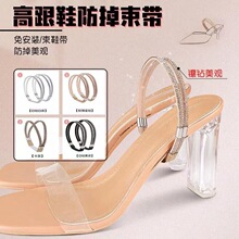 �߸�Ь��������Ь�������_�ⰲ�b������ɫ��荷����ɾo�̶�Ь��