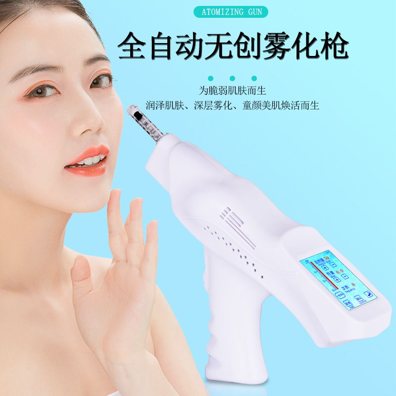 ポータブル非侵襲性アトマイザー、小型鋼砲電気導入無影ナイフ器具、全自動連続アトマイザー、メソセラピーガン