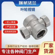 �~݆ҕ�R���l���P�304���m�~݆ҕ�R ƫ��ˮ��ָʾ������ҕ�R