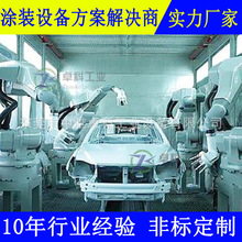 ܇܇Tba SOӋ܇퇊Tˮ CˇT