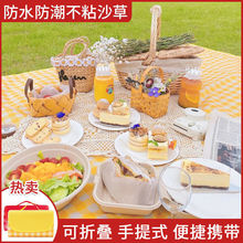 ����¶�I������ˮ��yţ��Ұ��¶�IҰ�ͱ؂�؉|��ƺҰ����Ʒ