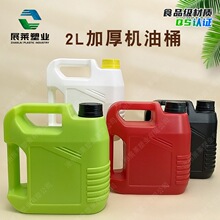 �F؛2������ҺͰ����C��Ͱ���ω�Һ�w�؝����Ͱ��bͰ���ϙC��Ͱ