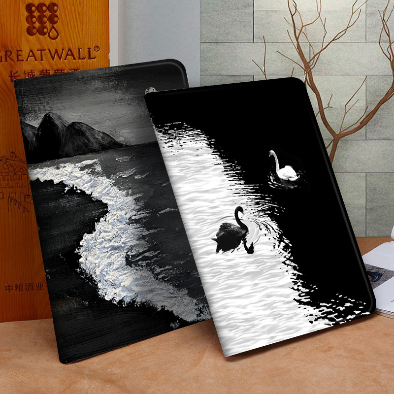 适用iPad保护套9.7英寸Pro11高级Air3/4/5/6全包边10.2/10.5皮套