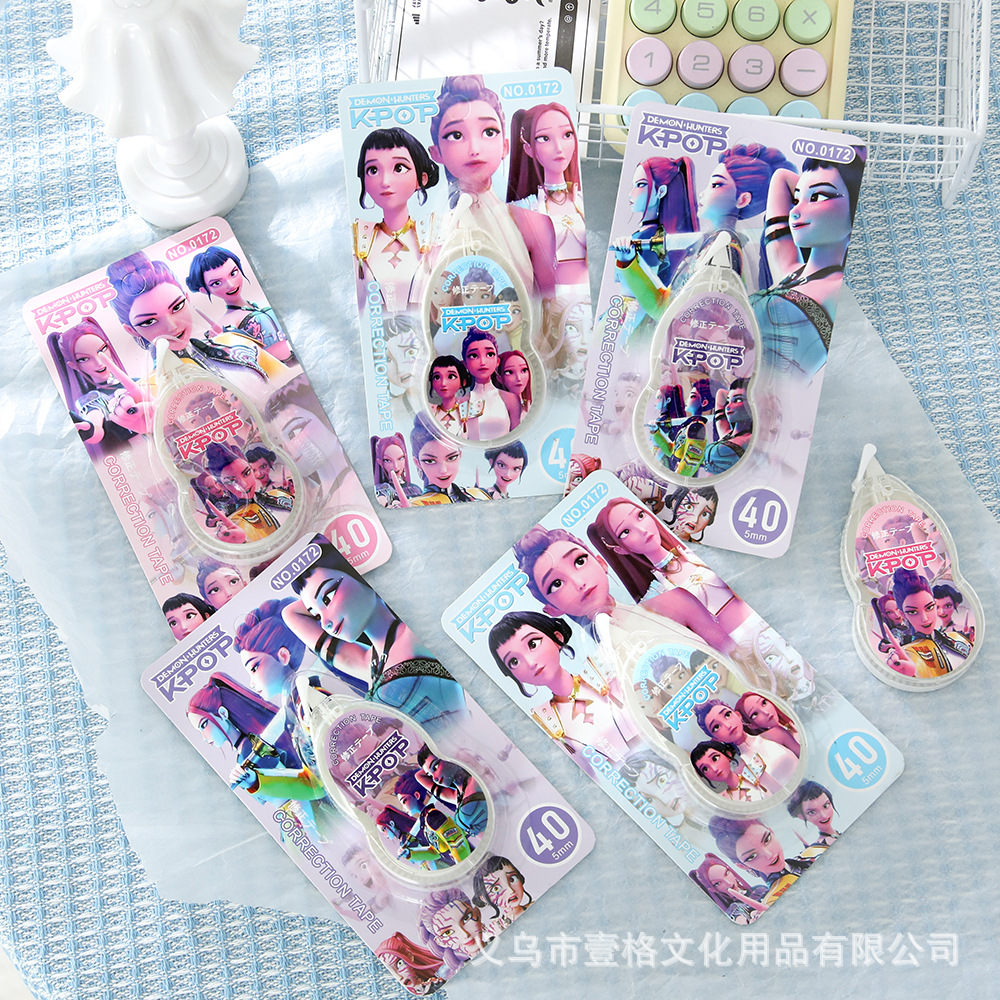 Nuevos productos cazadores de brujas corrección de corrección