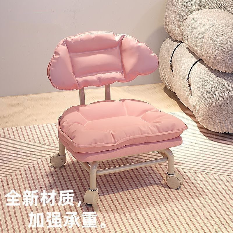 网红懒人靠背椅子家用板凳万向轮圆凳带娃神器小凳子滑轮矮凳批发|undefined