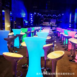 景观灯;跷跷板;酒吧/KTV家具