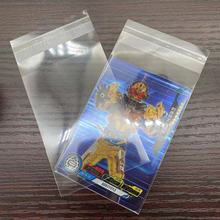 ���S���l�p��8�z�W�����Α�������͸���⻬OPP�����Է��61*88MM