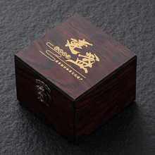厂家热销建盏竹面包装茶杯礼盒木质盒新款魔术贴收纳盒子可印Logo