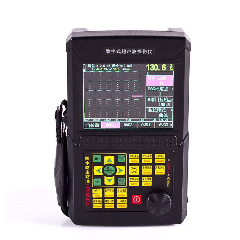 leeb/里博多功能超声波探伤仪钢管金属内部裂纹焊缝检测leeb522