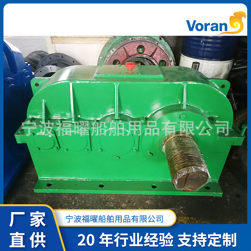 齿轮减速机硬齿面同轴式卧式安装传动变速设备机械现货供应