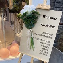 开业活动广告牌水牌美容院展示美甲打版板新店女装店门口广告牌