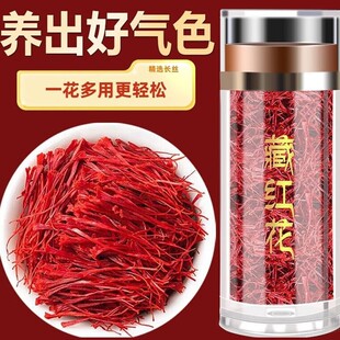 �ؼt���ٷ���Ş������������ș����ˮ��Ů���B���Ĺ�Ч갼�